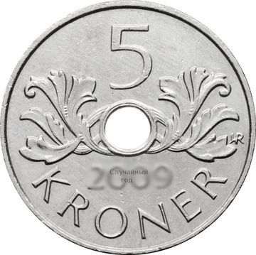 5 крон 1998-2017 Норвегия