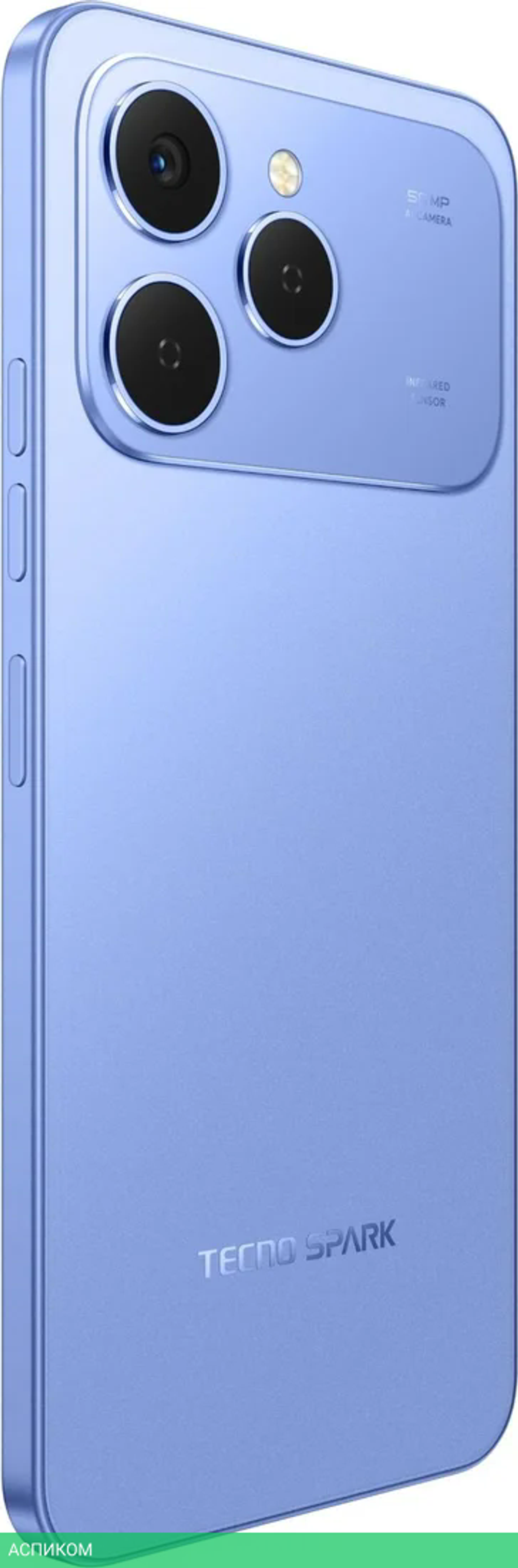 Смартфон Tecno Spark 40 8GB/256GB Mirage Blue (KM5n)