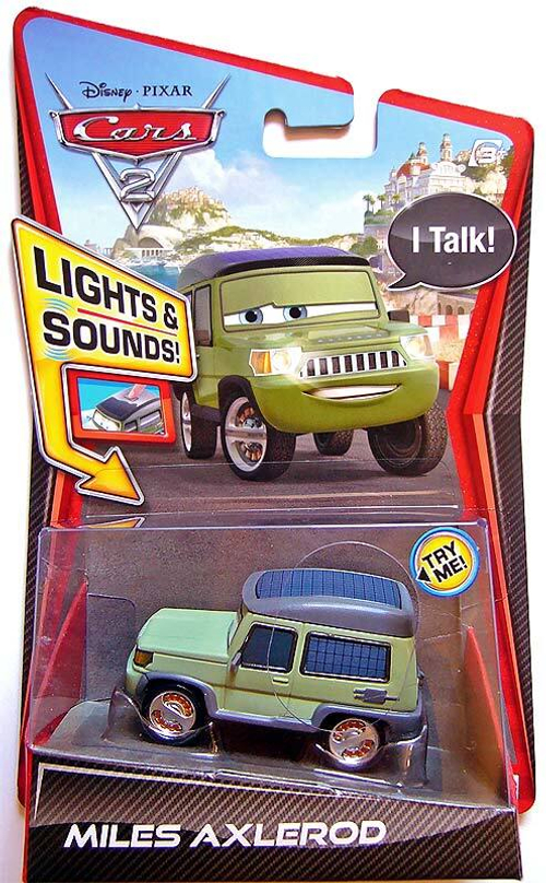 Майлз Карданвал (LST)