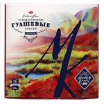 Гуашь худ. МАСТЕР-КЛАСС 20 мл 16 цв.