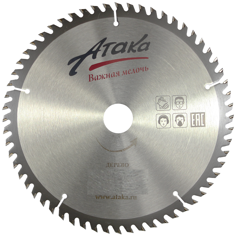 Пильный диск по дереву Атака 300*60T*32 ч/рез профи