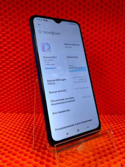 Смартфон Xiaomi Poco M3 4/128 ГБ