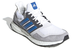 Кроссовки Adidas Ultraboost Sl