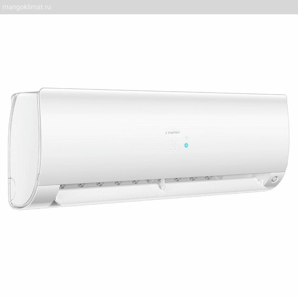 Haier AS35S2SF2FA-W / 1U35S2SM3FA