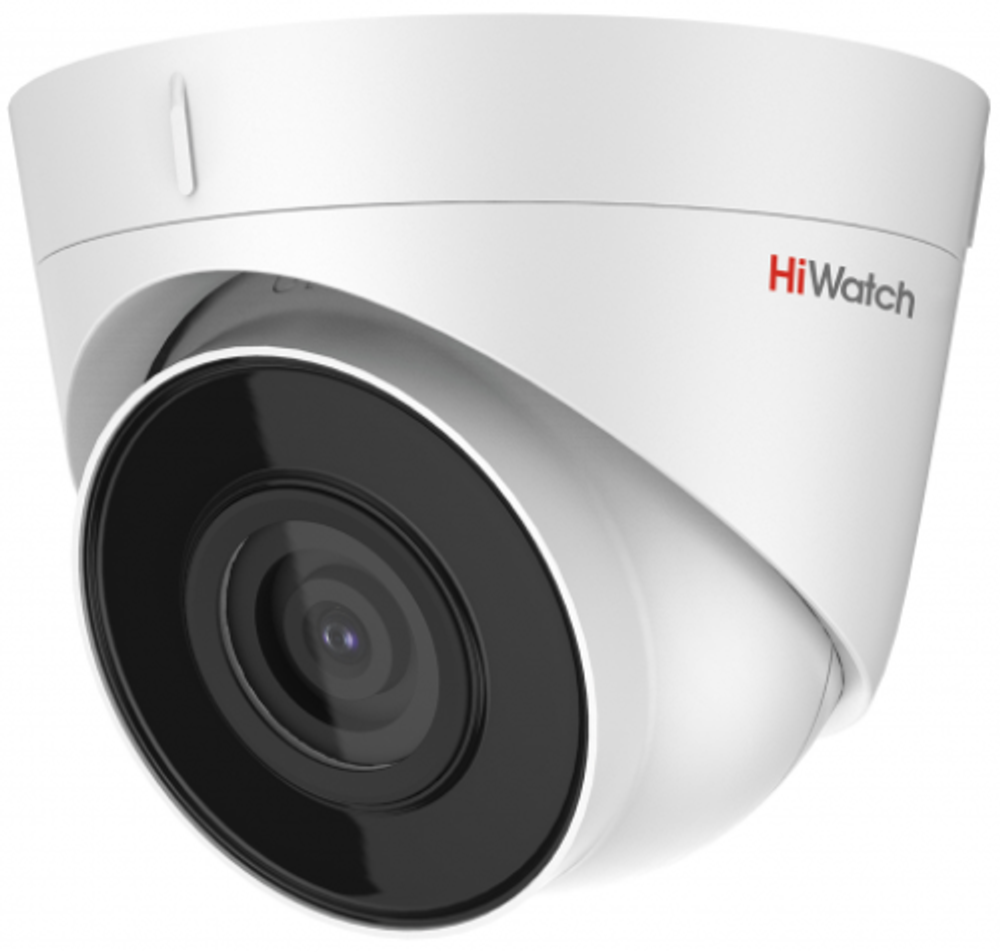 Видеокамера IP HiWatch DS-I403(D)(4mm)