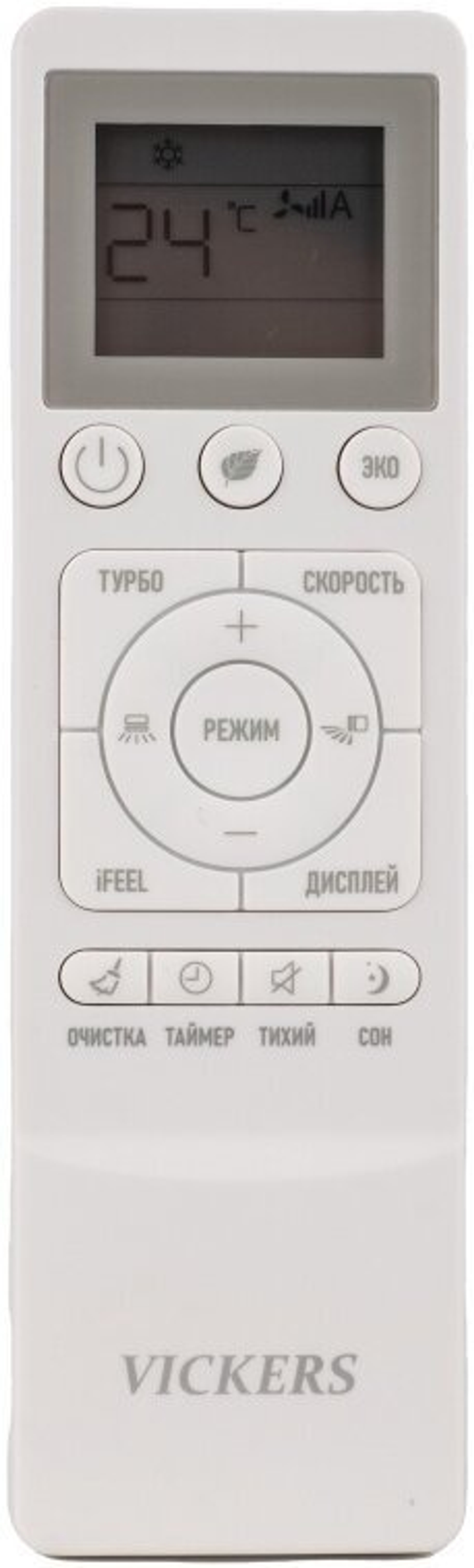 Сплит-система кондиционер инверторный Vickers Viking VE-12HE