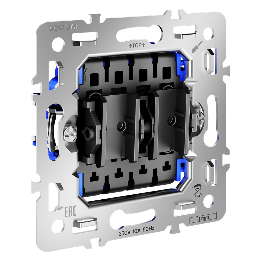 Механизм перекрестного переключателя двухклавишного 10А,  Voltum S70 VLS0205M