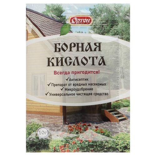 Борная кислота тм Ортон, 10г