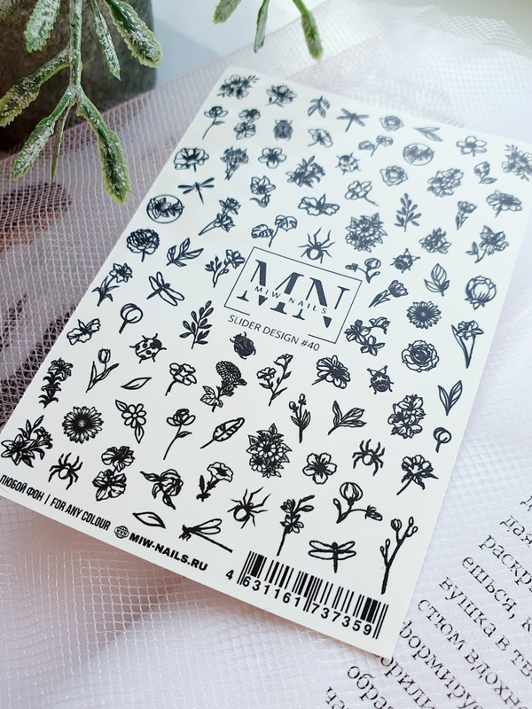 Слайдер дизайн #40