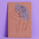 Открытка «Вдохновляй», крафт, тиснение МИКС