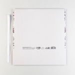 Коробка складная двухсторонняя «ЧБ», 31 × 24.5 × 8 см