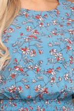 Платье 70809 Avili (Акция)