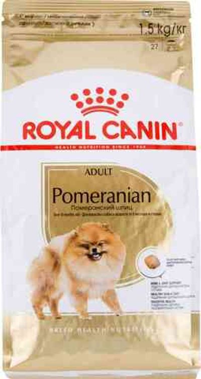 Royal Canin 1,5кг Pomeranian Adult корм для собак породы Померанский Шпиц