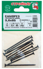 САМОРЕЗЫ СТРОЙБАТ ГИПСОКАРТОН-ДЕРЕВО 3,8Х65 11ШТ 1368