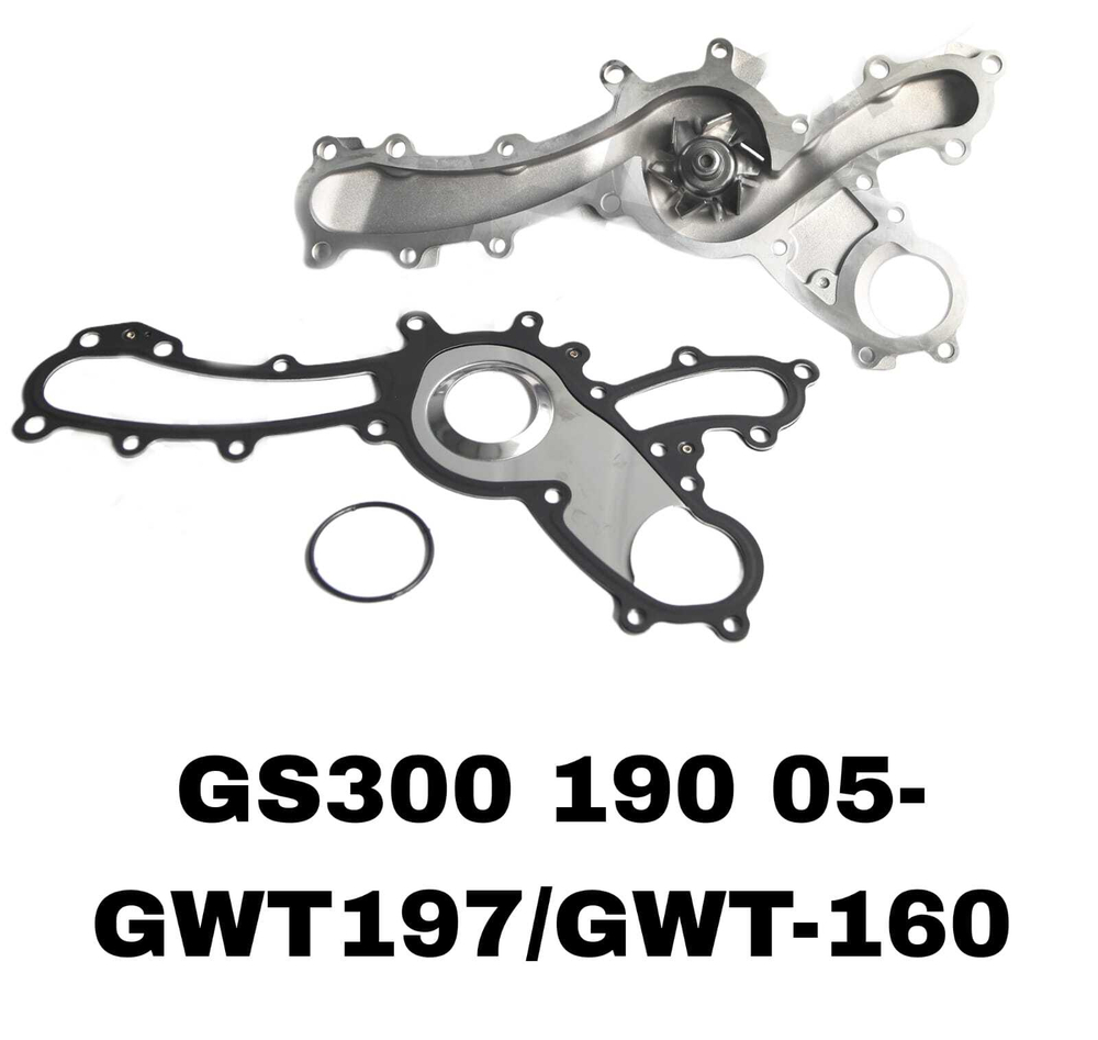 ПОМПЫ GS300 190 06- ES350 3GR-FE 3.0 5GR-FS, 4GR-FSE,