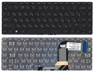 Клавиатура для ноутбука HP Envy 14-u черная с подсветкой
