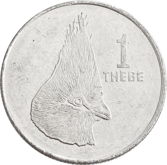 1 тхебе 1976-1991 Ботсвана. Турако