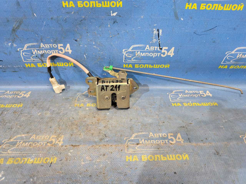 Замок багажника TOYOTA CALDINA 1997-2002