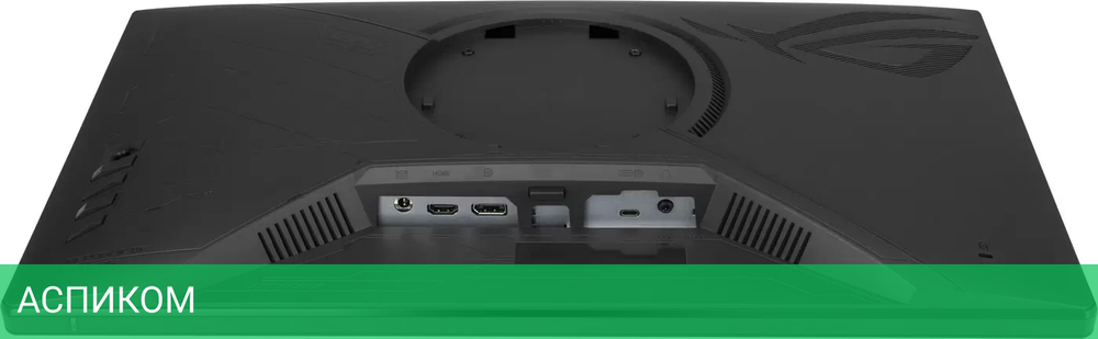 Игровой монитор ASUS ROG Strix XG259CMS