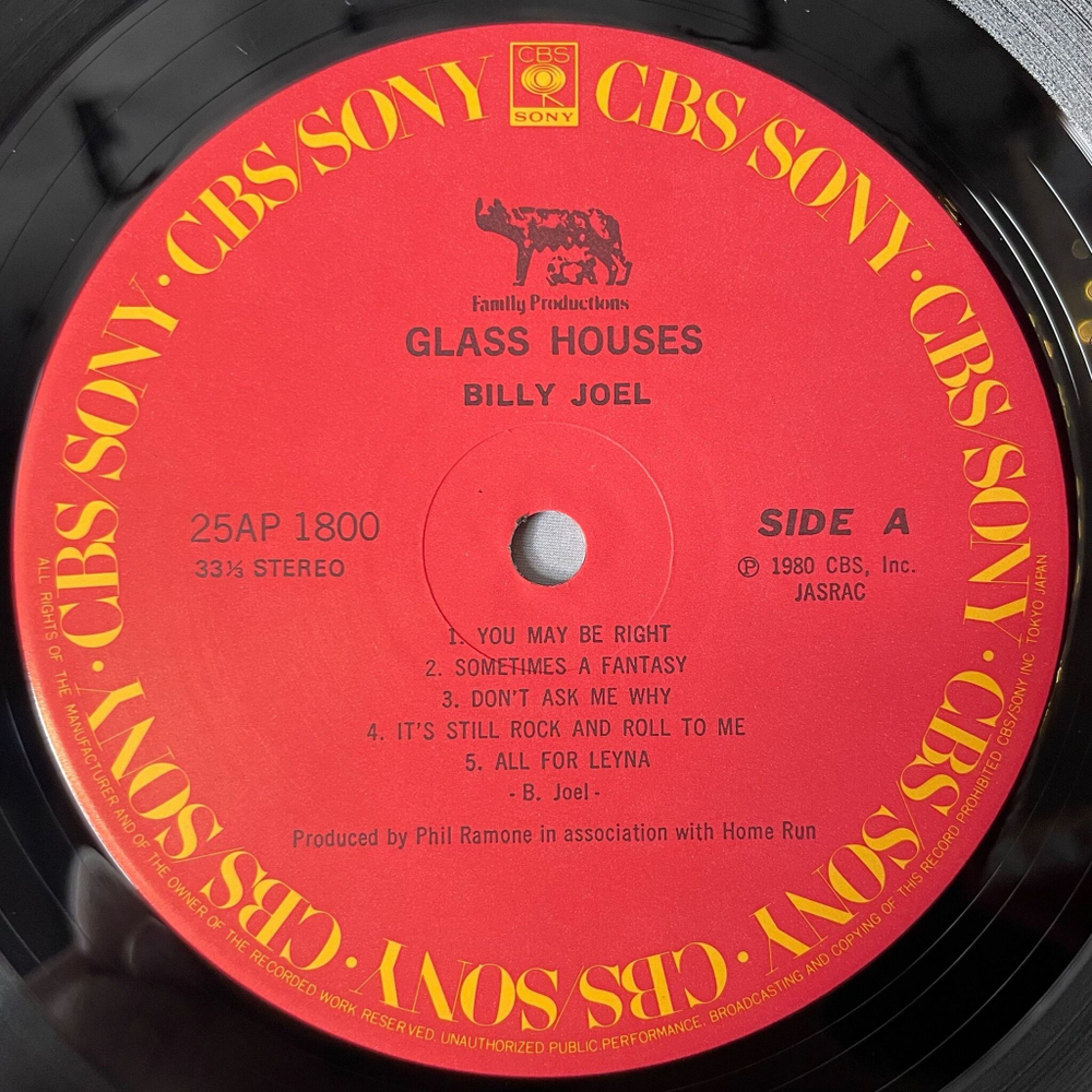 Винтажная виниловая пластинка LP Billy Joel Glass Houses (Japan 1980) (No Obi)