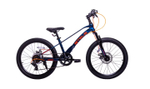 Велосипед 22" Stels Leader-220 MD, рама 11" Темно-синий