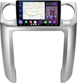 Магнитола для Land Rover Discovery 3 2005-2009 (закругленные углы) - FarCar XXL9-9603B монитор 9.5" 2K QLED на Android 14, TS20, 8+256Гб, CarPlay, 4G SIM-слот