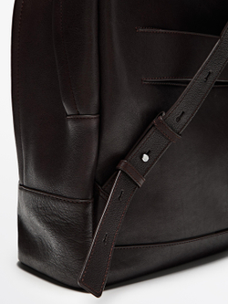 Massimo Dutti Рюкзак из кожи наппа, коричневый