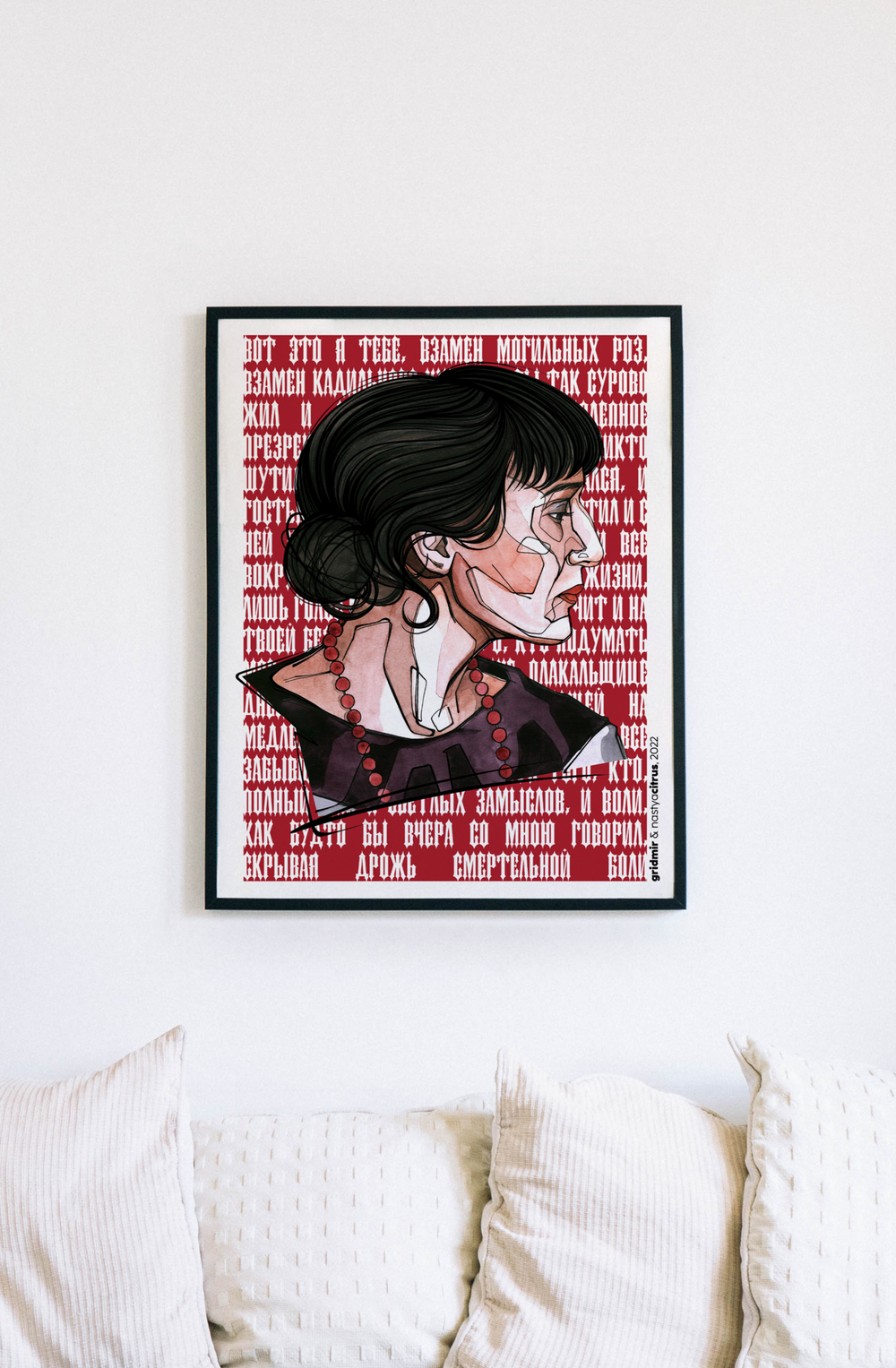 Плакат GRIDMIR x NastyaCitrus "Ахматова"