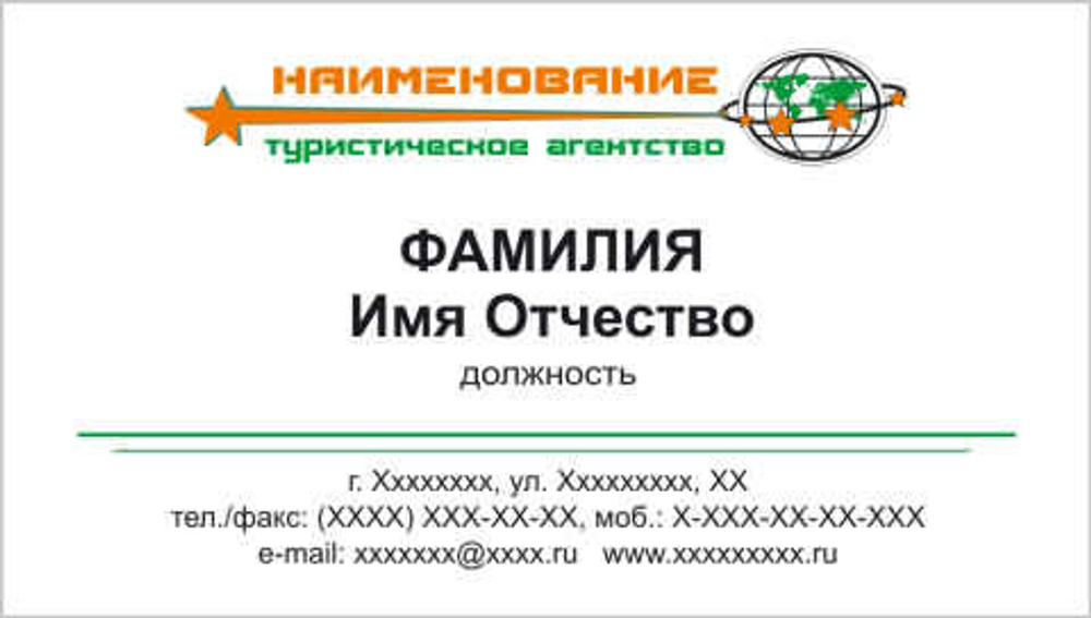 065-00023