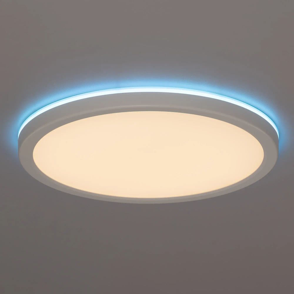 Citilux Basic Line CL738240EL RGB Светильник с пультом Белый