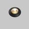 Встраиваемый светильник Maytoni Technical Downlight Round DL058-12W2.7K-TRS-B