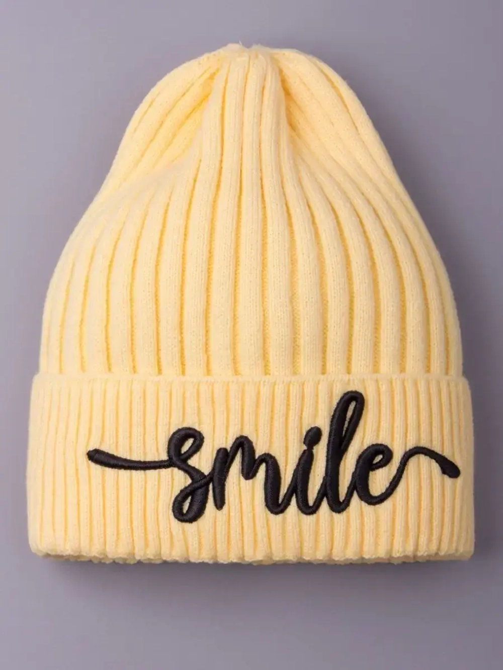 Шапка детская осенняя тыковка