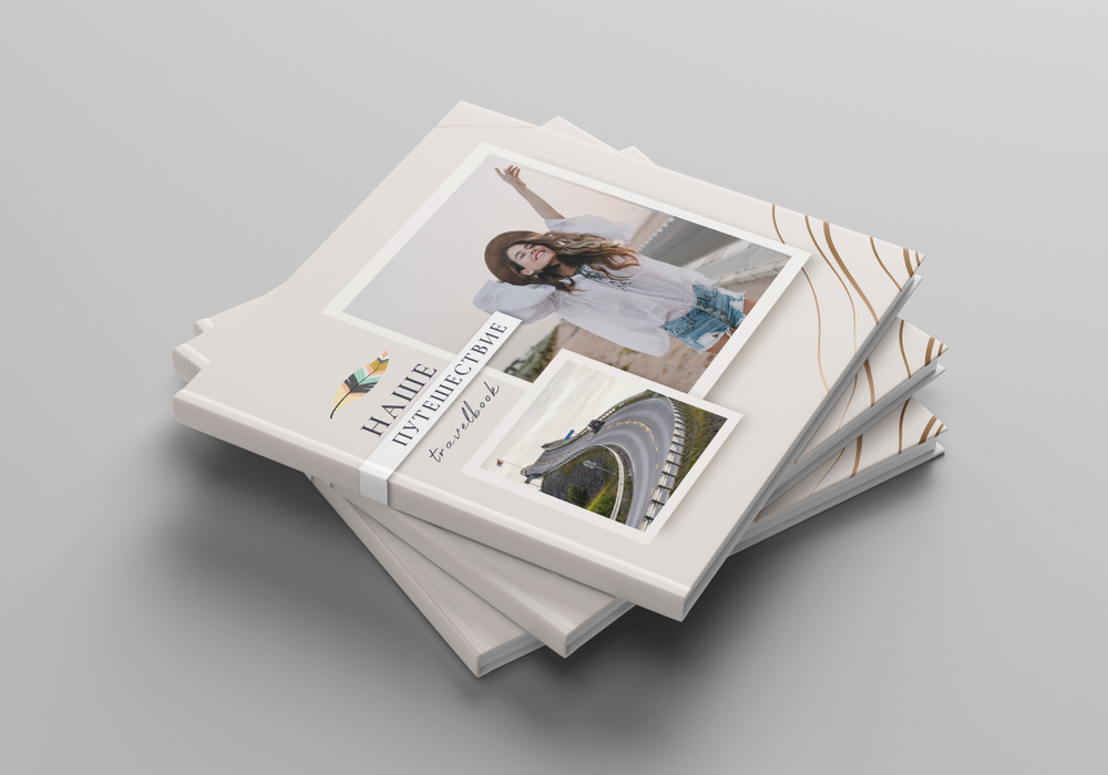 PSD-Шаблон фотокниги "Let's Travel"