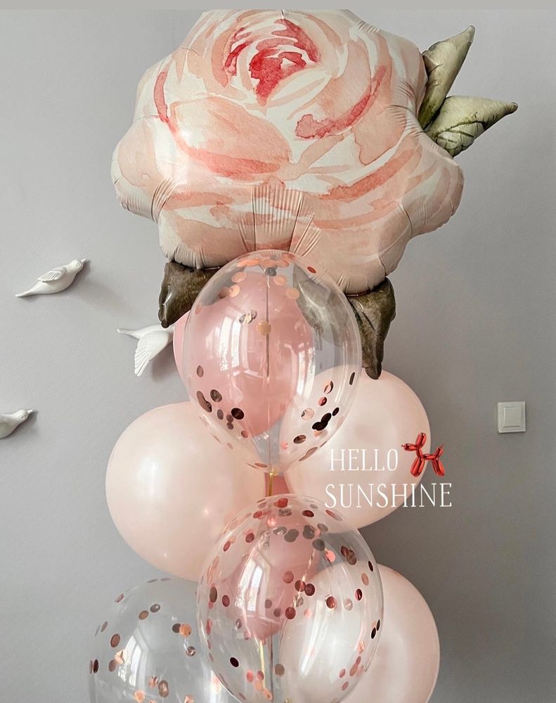 Набор шаров Будь Собой