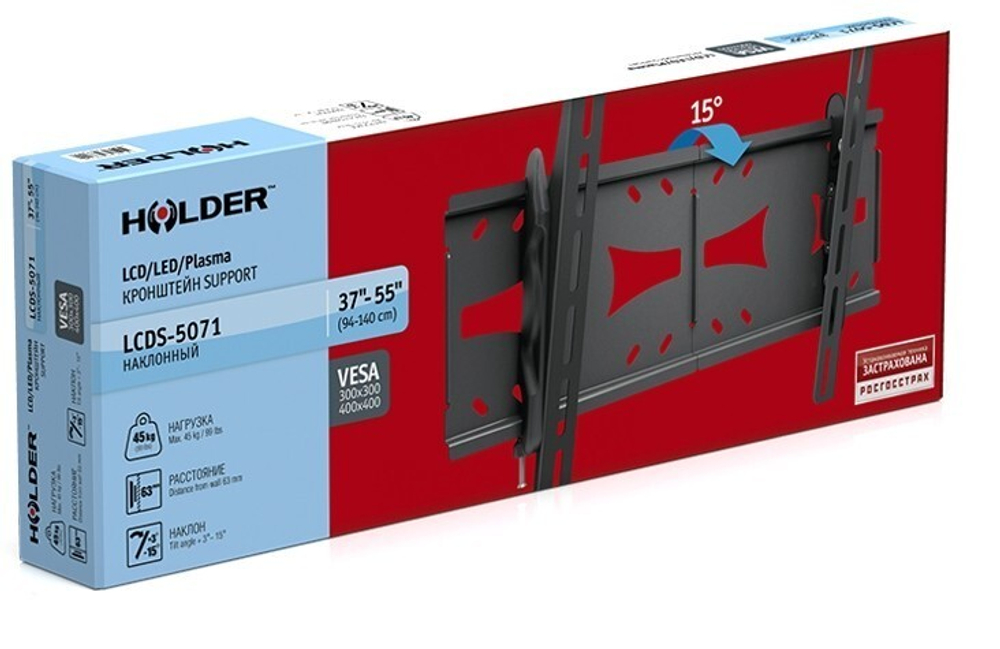 Кронштейн для телевизора Holder LCDS-5071 темный металлик 37;-55; макс.45кг настенный наклон