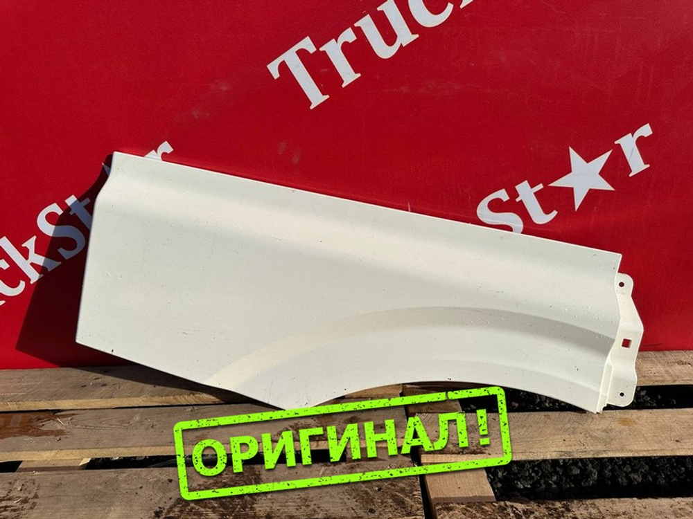 Продолжение крыла левого 2021г.