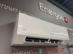 Кондиционер Energolux Lugano PRO Line SAS09DL2-AI/SAU09DL2-AI