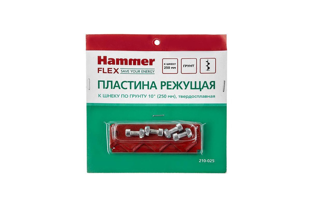 Пластина HAMMER 210-025