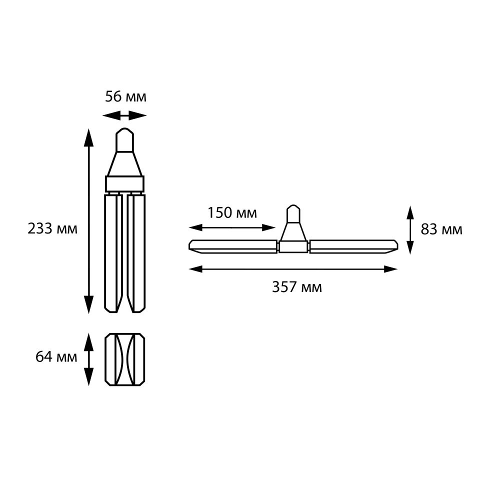 LED-P65-16W-SPSB-E27-FR-P2 PLP32WH Лампа светодиодная для растений. Форма P лепестковая. матовая. Спектр для рассады и цветения. Картон. ТМ Uniel