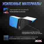 Надувная подушка «RideSlop» для байк-трюков и прыжков, 9×4×1,5 м