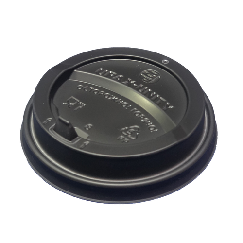 Крышка для стакана 300-350 мл с питейником черная 50 шт 40/2000 УЮ