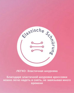 Кроссовки чёрного цвета Tamaris COMFORT