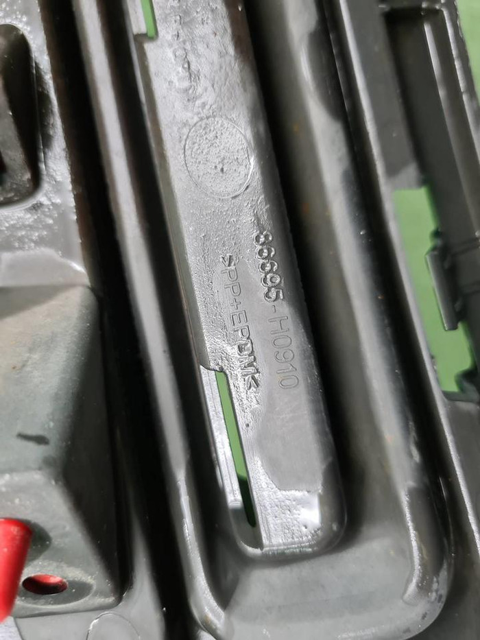 Накладка заднего бампера правая Kia Rio 4 X 20-нв