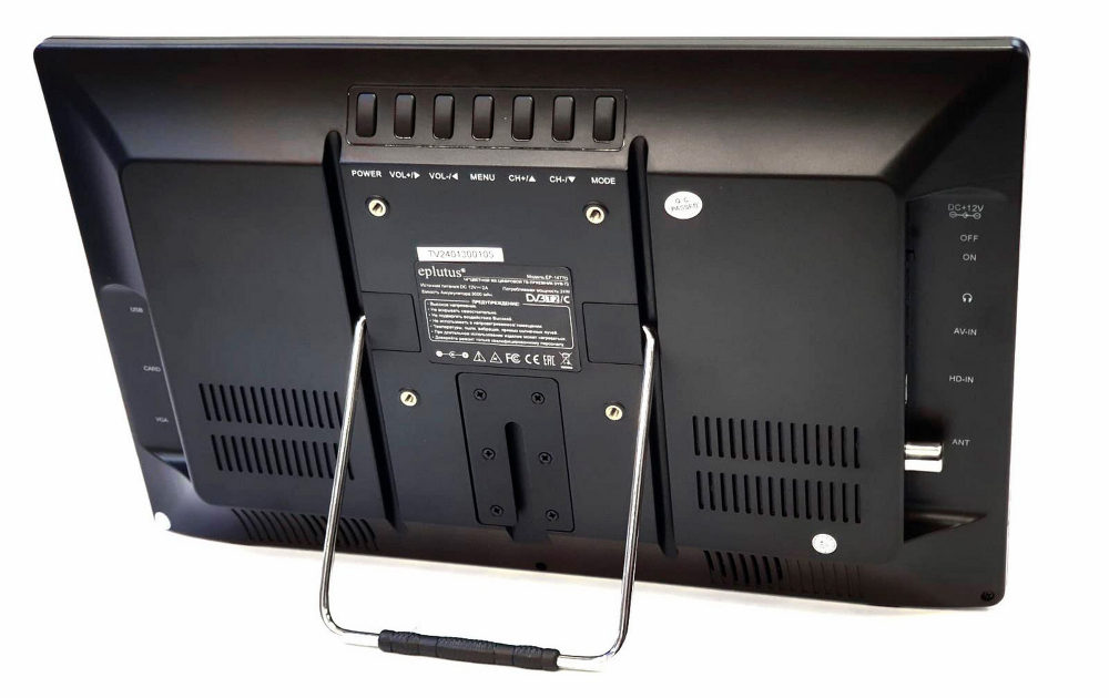 Автомобильный телевизор Eplutus EP-147TD DVB-T2/C (14")
