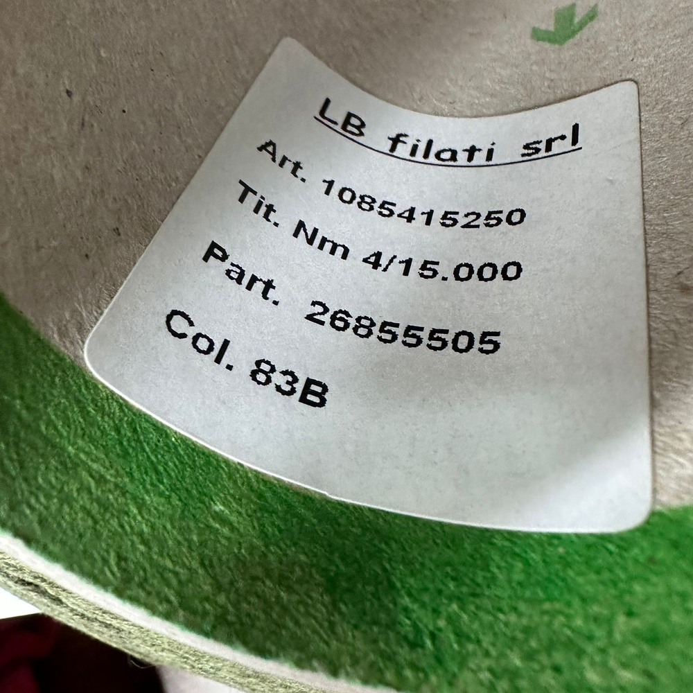 1085415250 - LB filati srl; 60% хлопок, 40% п/а; 375м/100гр; col. 83B, цвет: зеленый еловый