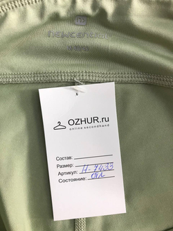 Лосины Newcential для спорта, маркировка М, визуально на 46 размер