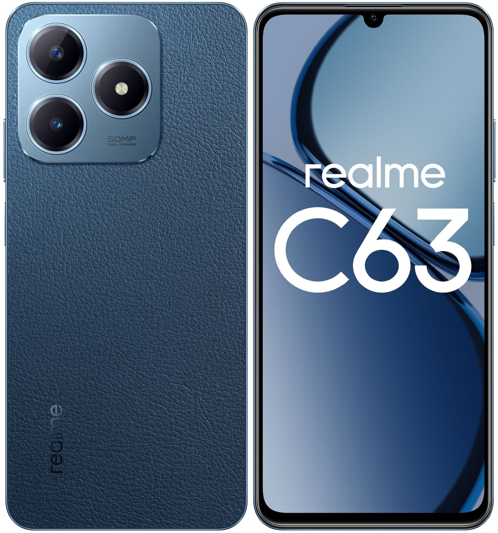 realme C63