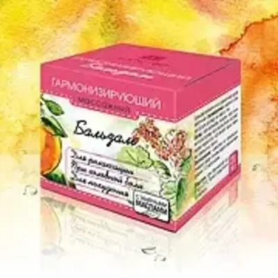 Гармонизирующий бальзам