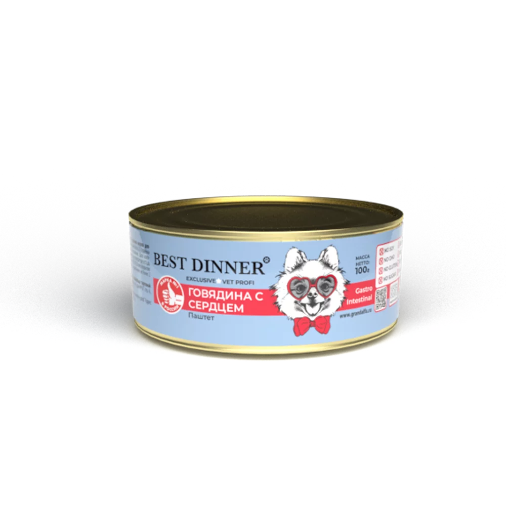 BEST DINNER Vet Profi Консервы для собак при проблемах пищеварения с говядиной и сердцем 0,1 кг