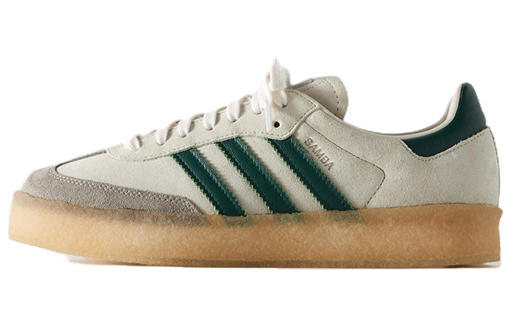 Kith x Clarks x adidas originals Samba 8th Street trendy casual non-slip wear-resistant low-top sneakers for men and women the same beige green